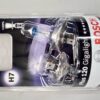 BOSCH BULBS H4 12V 60/55W GIGALIGHT 120PLUS 1987 301 425