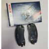 Bosch Brake Pad Exora Bold 0986 AB1 143