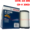 Bosch Air Filter for Honda Civic 1.6/CRV 2.0/Stream 2.0 0986 AF2 226