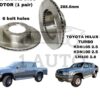 Bosch Disc Rotor Toyota Hilux LN166/KDN165/KDN190 0986 AB6 581