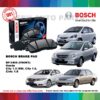 Bosch Brake Pad Honda City 1.3i/City New 1.5i/Civic 1.6 Sedan/Civic 1.6i 0986 505 406