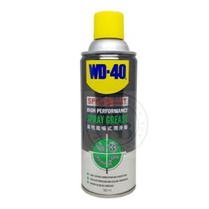 WD-40 HIGH PERFORMANCE SPRAY GREASE SG 360ML