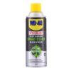 WD-40 FAST DRYING CONTACT CLEANER CC 360ML
