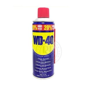 WD-40 MULTIPURPOSE LUBRICANT 333ML